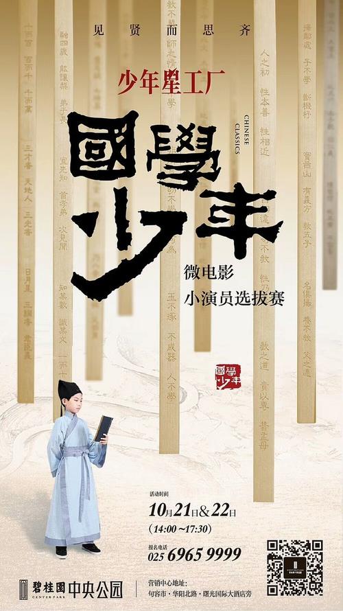 定制意大利护照